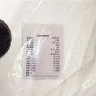 polypropylene meltblown nonwoven fabric bfe99 with test report factory supplier