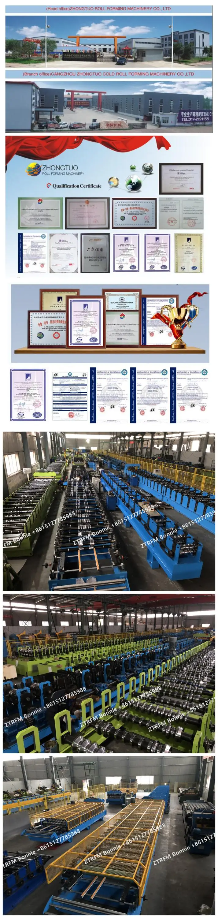 factory.jpg