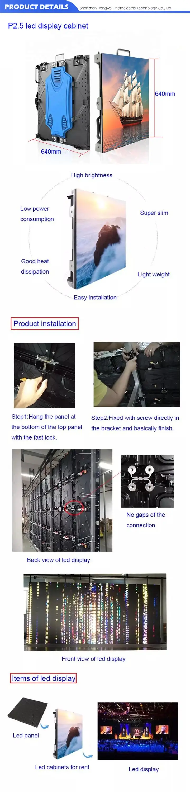 small pitch full color P2.5 led video wall