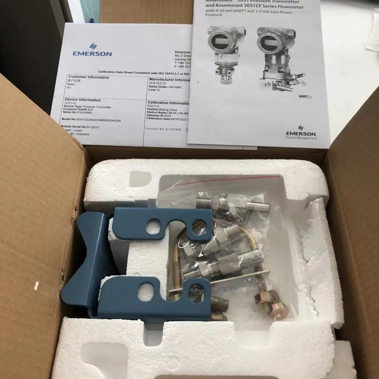 Emerson Rosemounte 3051cd2a02a1 Pressure Transmitter 3051smv 3051s_c
