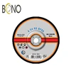Corundum common metal grinding wheel