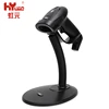 N-Hot sale 1D 2D wired barcode scanner handheld barcode reader Scan all code systems