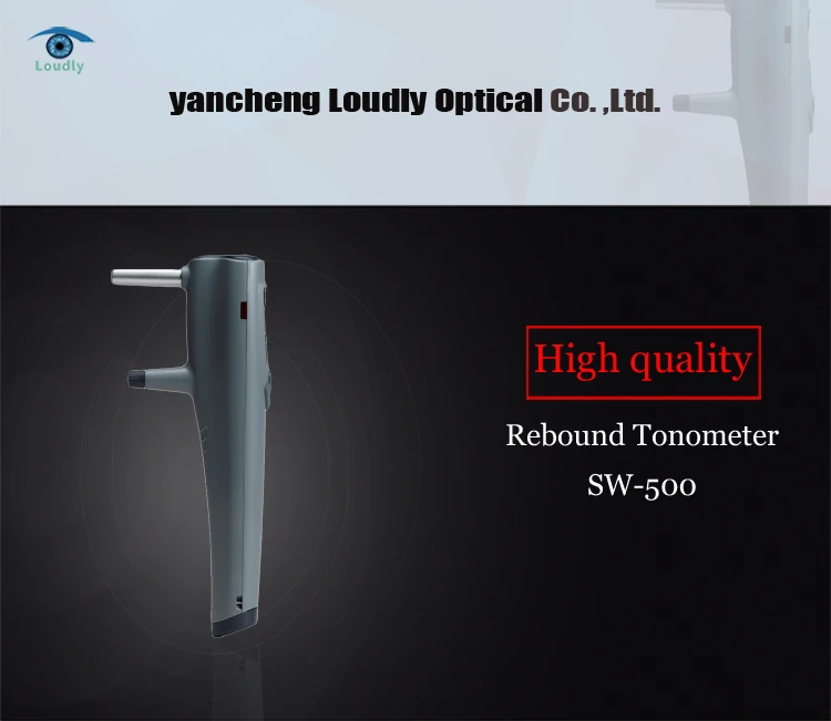 China best quality ophthalmic portable rebound tonometer sw-500
