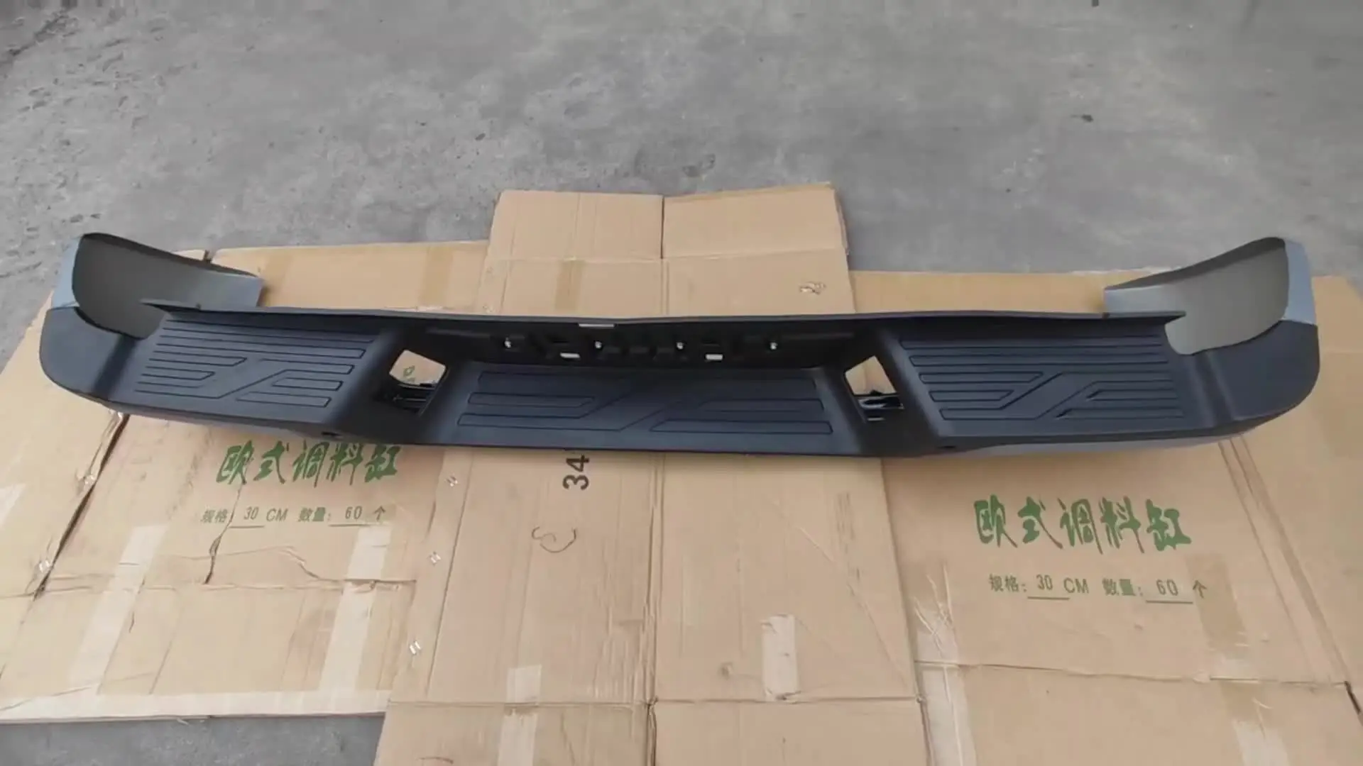 H091a40e5aff24d5da36b5b3703809