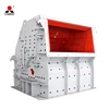 China made articles rock crusher impact crusher for sand making production line