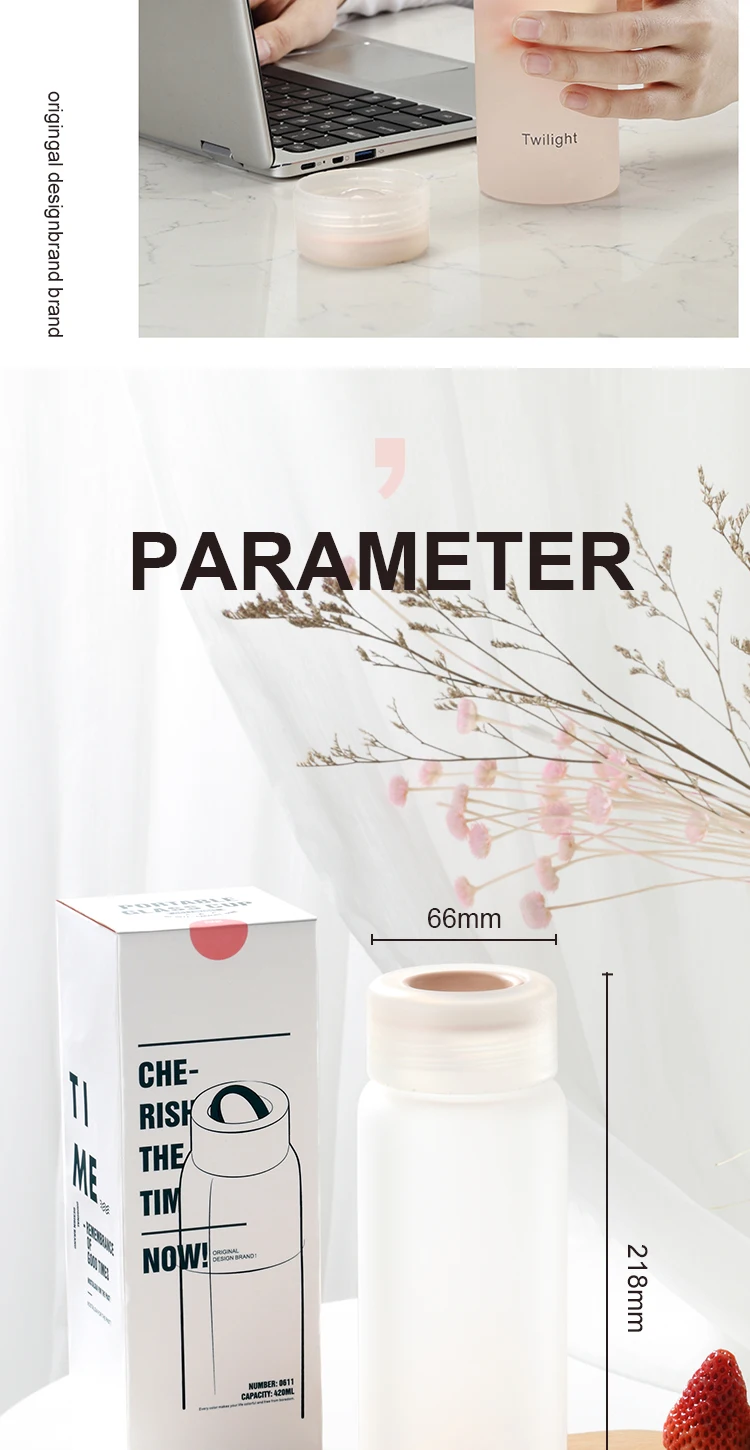 New Custom Ecofriendly 420ml Eco Leakproof Frosted Borosilicate Glass