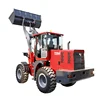 Chinese high quality 3.2 ton front end wheel loader with optional pallet fork snow blower snow blade