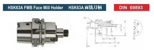 HSK63A FMB.jpg