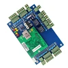 Free SDK software double door Access Control Board Controller TCP IP APP