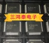 New & original Integrated Circuit NT78820LLMFG-ES NT78820LLMFG NT78820