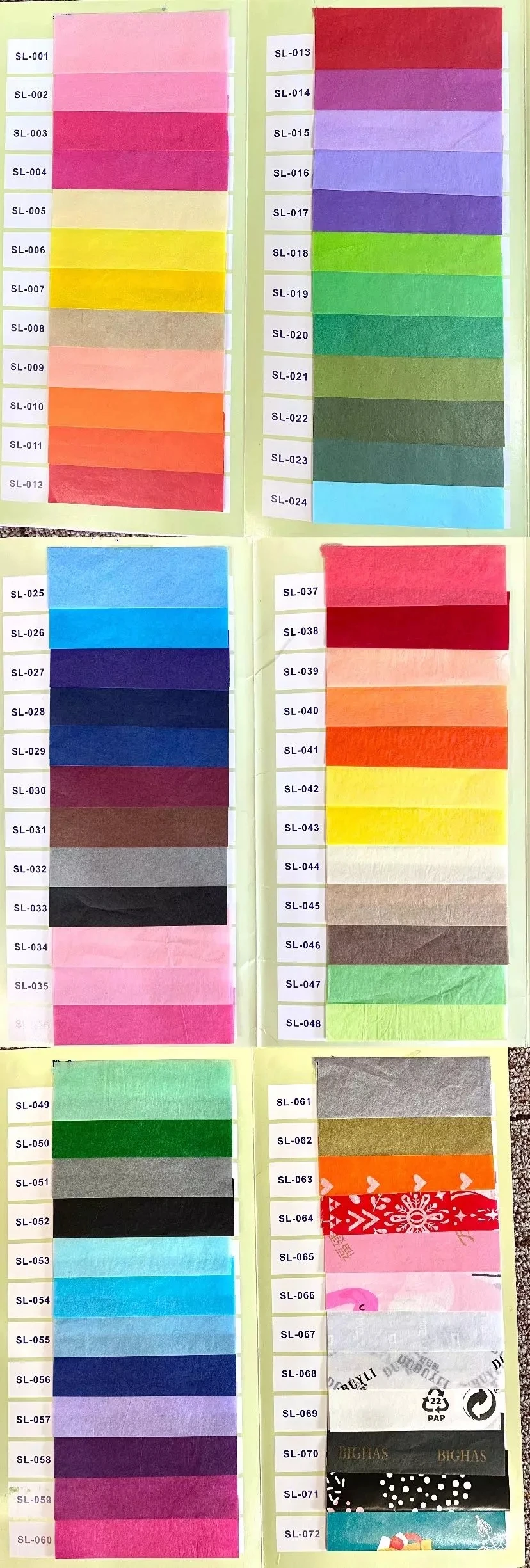 tissue paper  color chart.jpg