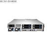 Outstanding Network and Management Capability 2U Rack Mount Server HL201-D16RSE