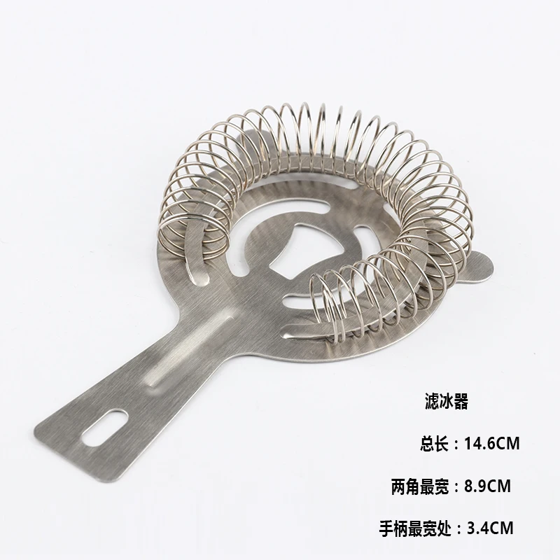 stainless steel bar shaker tools set