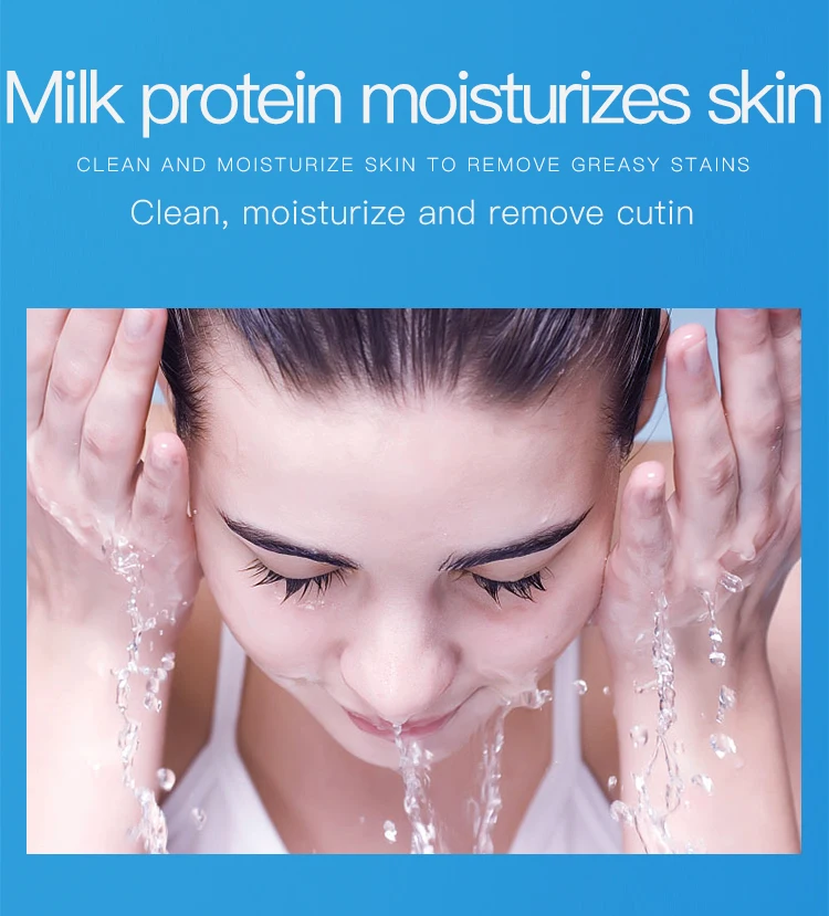  milk exfoliating gel (5).jpg