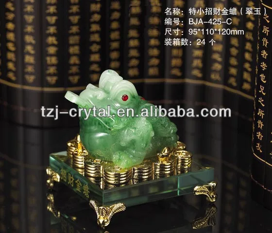 BJ-0425-CY.jpg