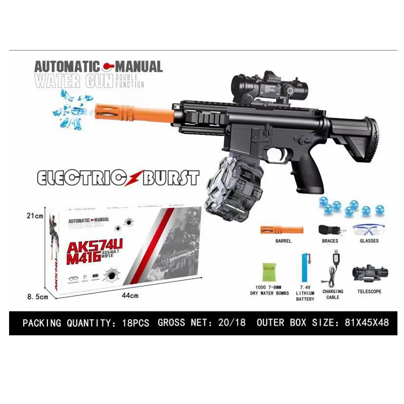 M249 Toy Gun Children S Toy Gun Outdoor Electric Toy Plastic Gun ...