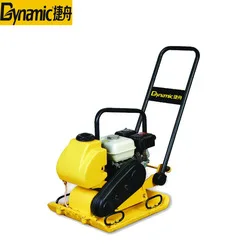 vibrating laser screed concrete