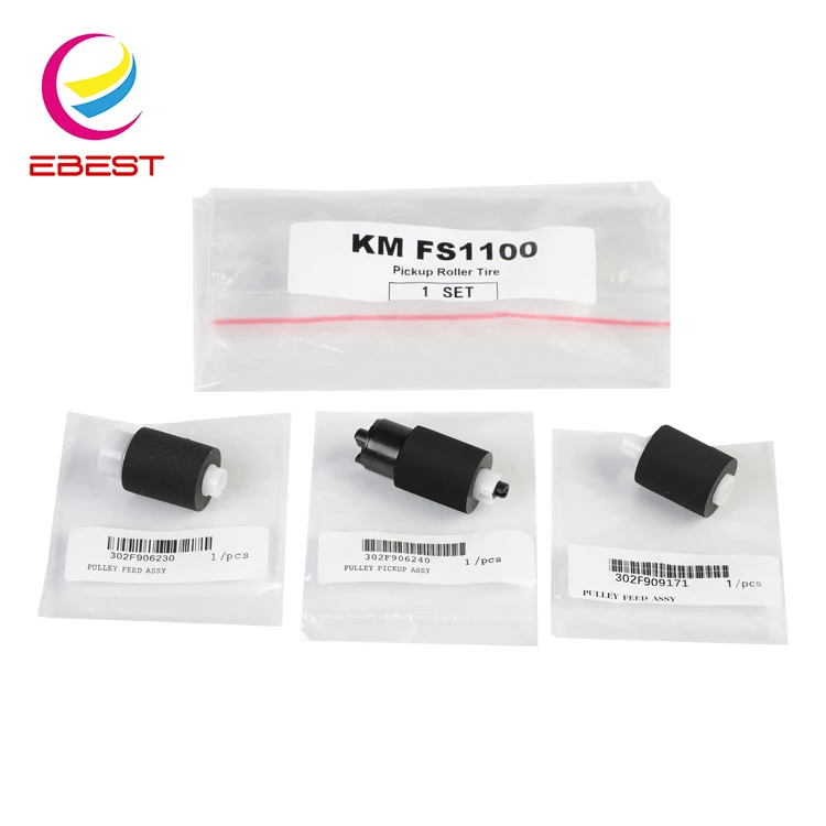 KM-FS1100-1.jpg