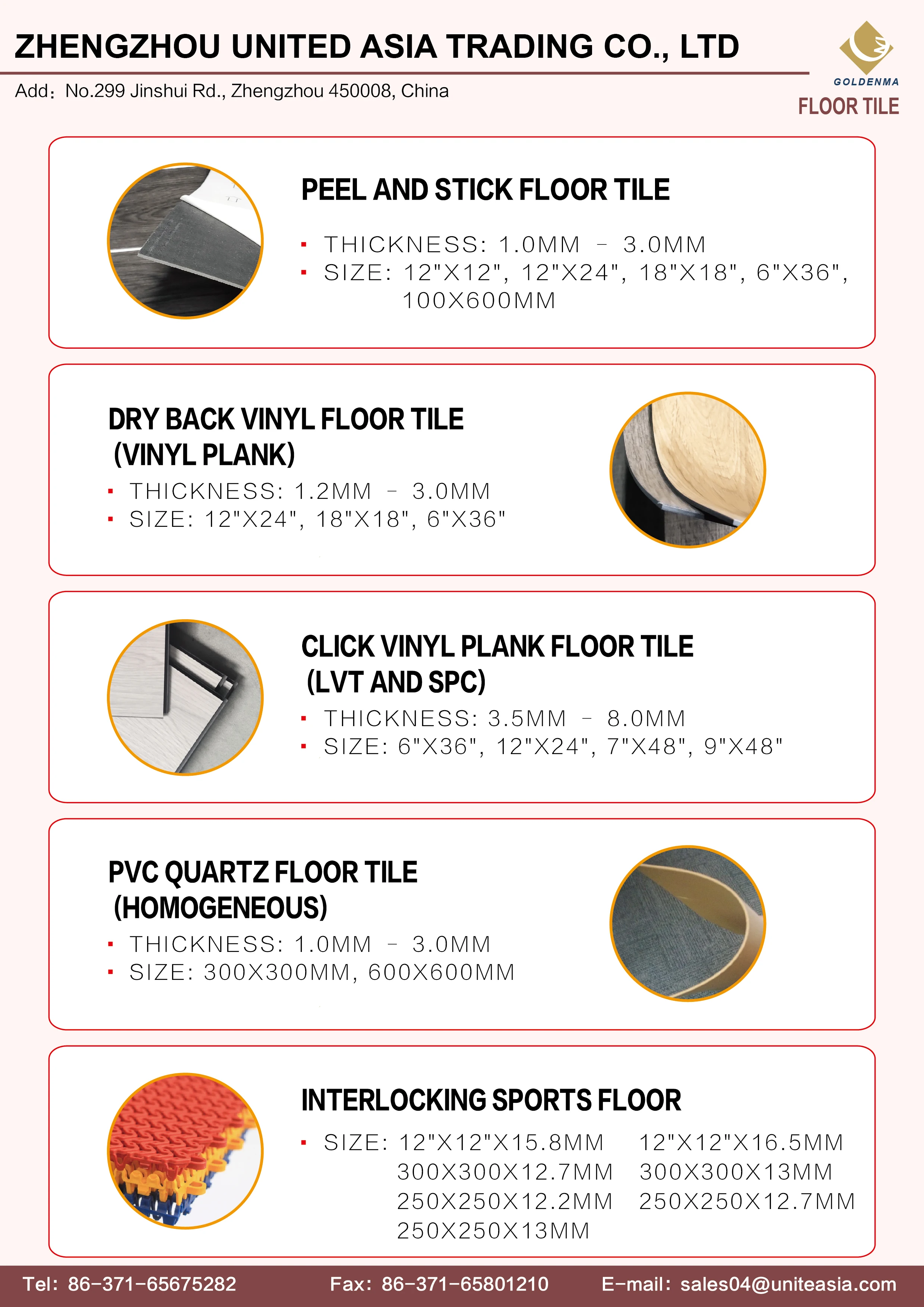 FLOOR TILE CATALOGUE.jpg