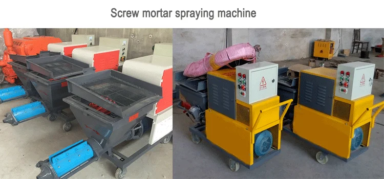 mortar cement spraying machine
