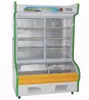 600L Commercial Order Dishes Freezer Vegetable Display Refrigerator