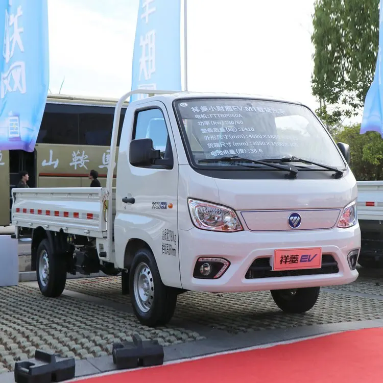 China's new Foton Xiangling M1 EV model left drive 90 km mini cargo box/flat panel electric cargo truck supplier