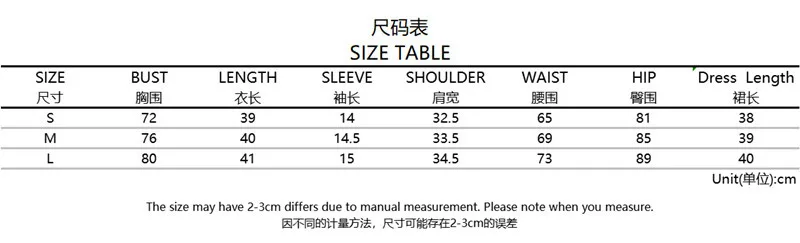 2019 Summer Crop Tops Short Sleeve Sexy Cheongsam Style 2 Pieces Women Dress