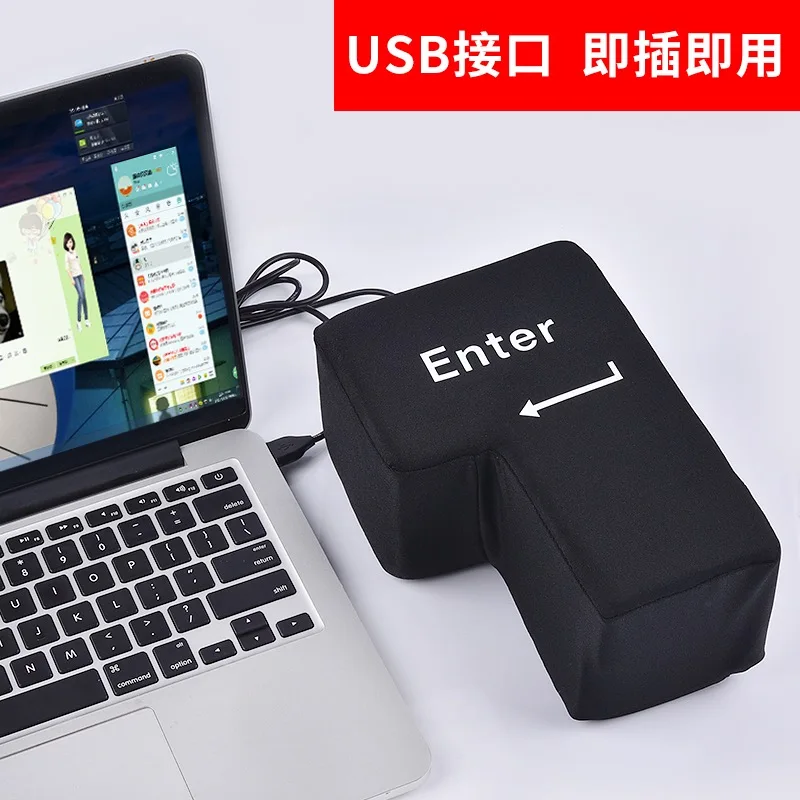 Anti Stress Relief Button Big Enter USB Nap Pillow Supersized Unbreakable Key SD