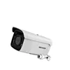 Original uhf wireless camera light bulb security camera