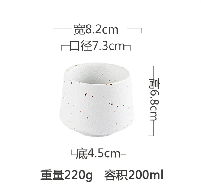 QQ20200814175543.png