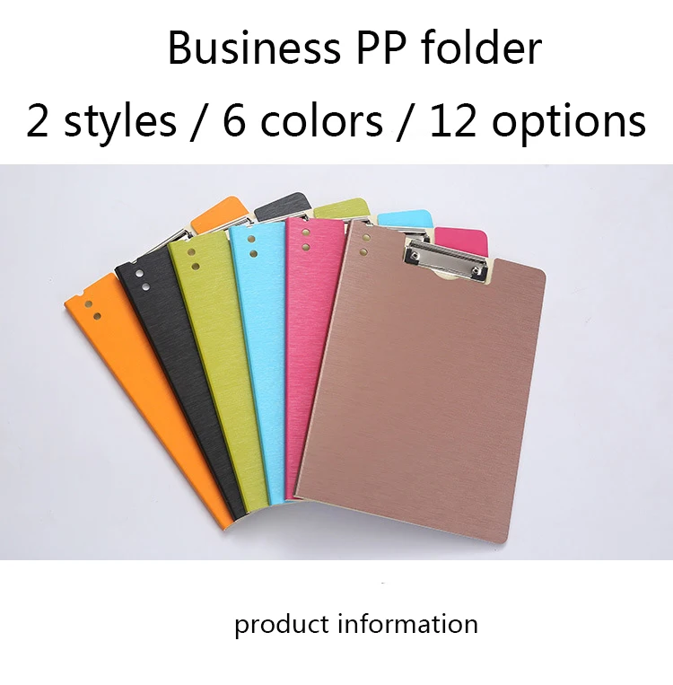 Factory Hot Sale Custom Pp Plastic A4 Size Medical Foldable Clipboard