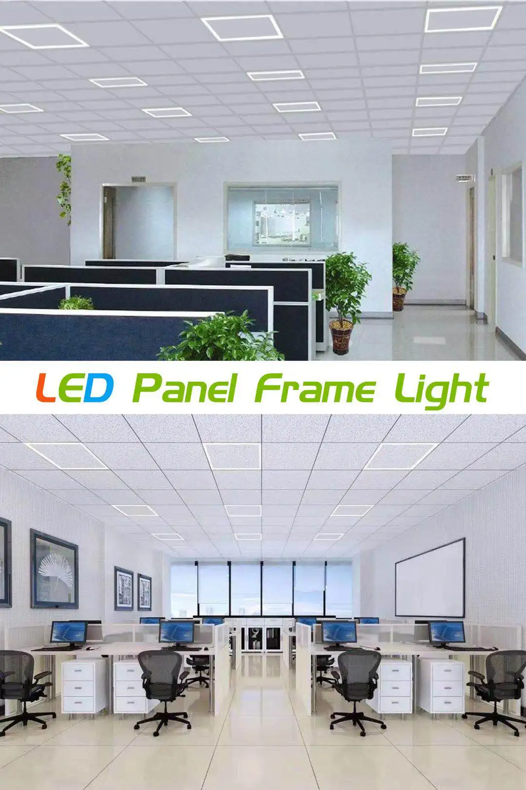 panel frame lighting (2).jpg