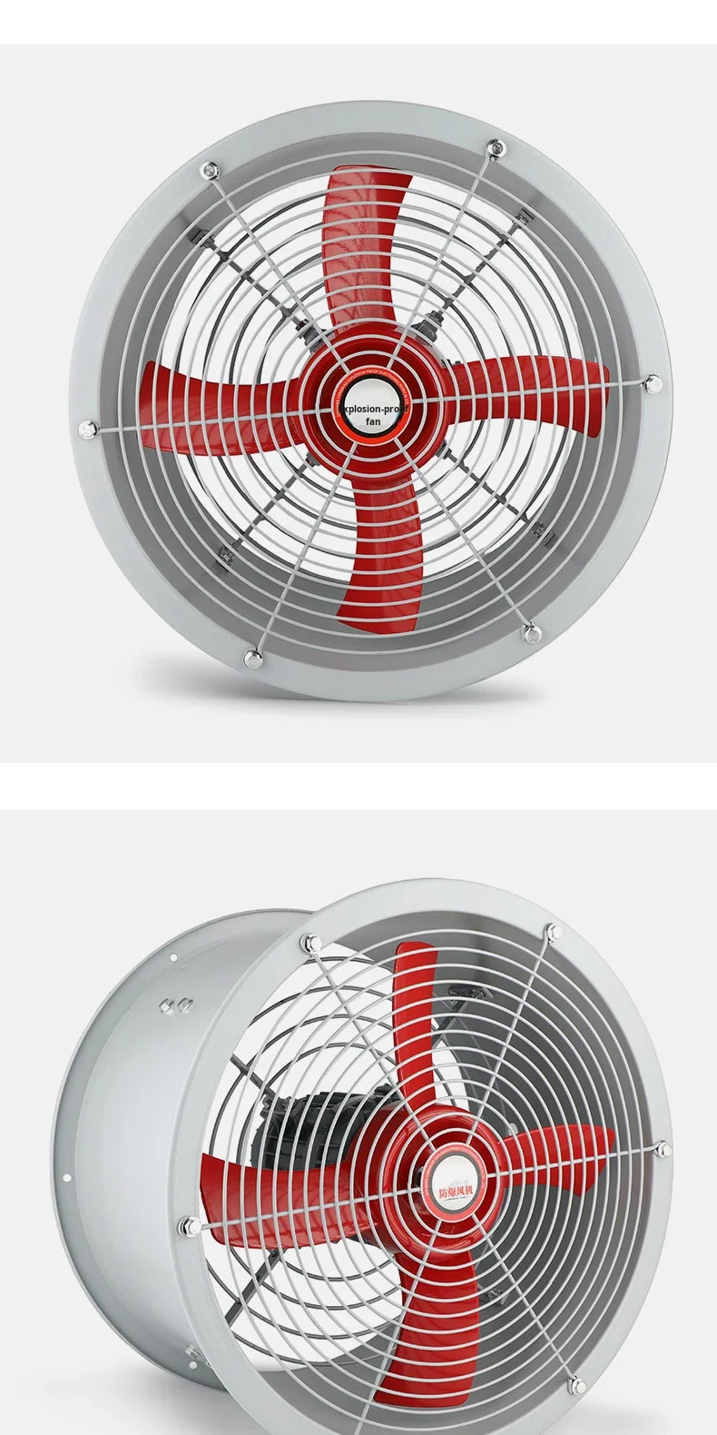 Axial Flow Fan, Explosion-Proof, 220V/380V - detail 34