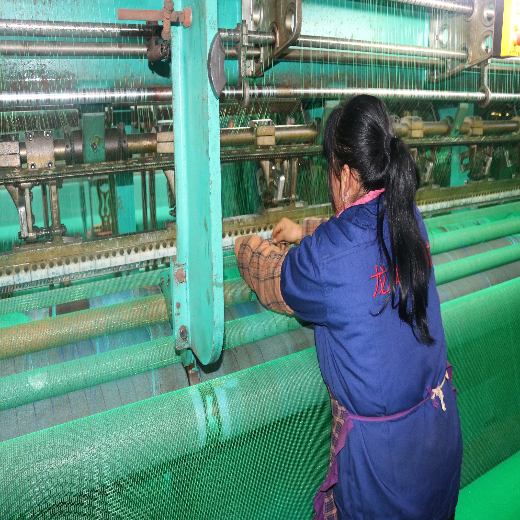 Shade Cloth Roll Agriculture Shade Cloth Shade Cloth For Plants Buy