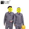 Custom work clothes industrial mechanical engineering safety protective uniforms