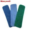 Beautiful Design High Absorbent durable microfiber reusable twist thick indoor floor wet mop pad mop flat refill