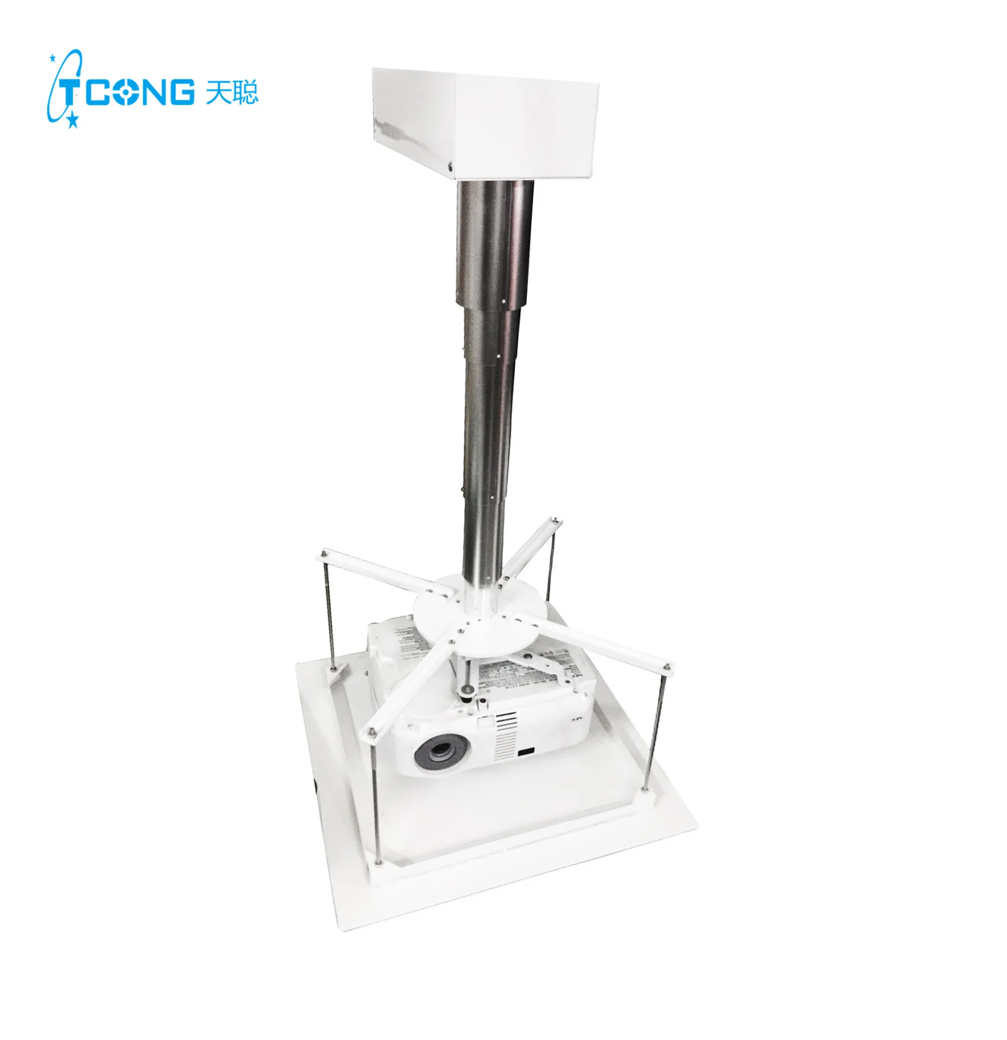 Video Conference Telescopic Projector Lift Motorized Drop Down