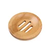 Wholesale handcrafted mini round shape bathtub bamboo soap dish design