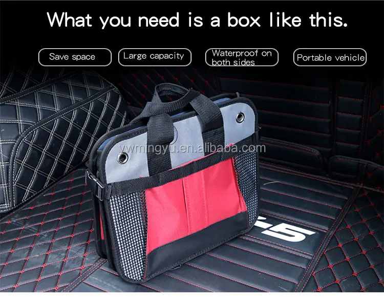car trunk bag  (5).jpg