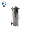 China produce best price portable water filter bottle/river water sand filter/water filter drinking