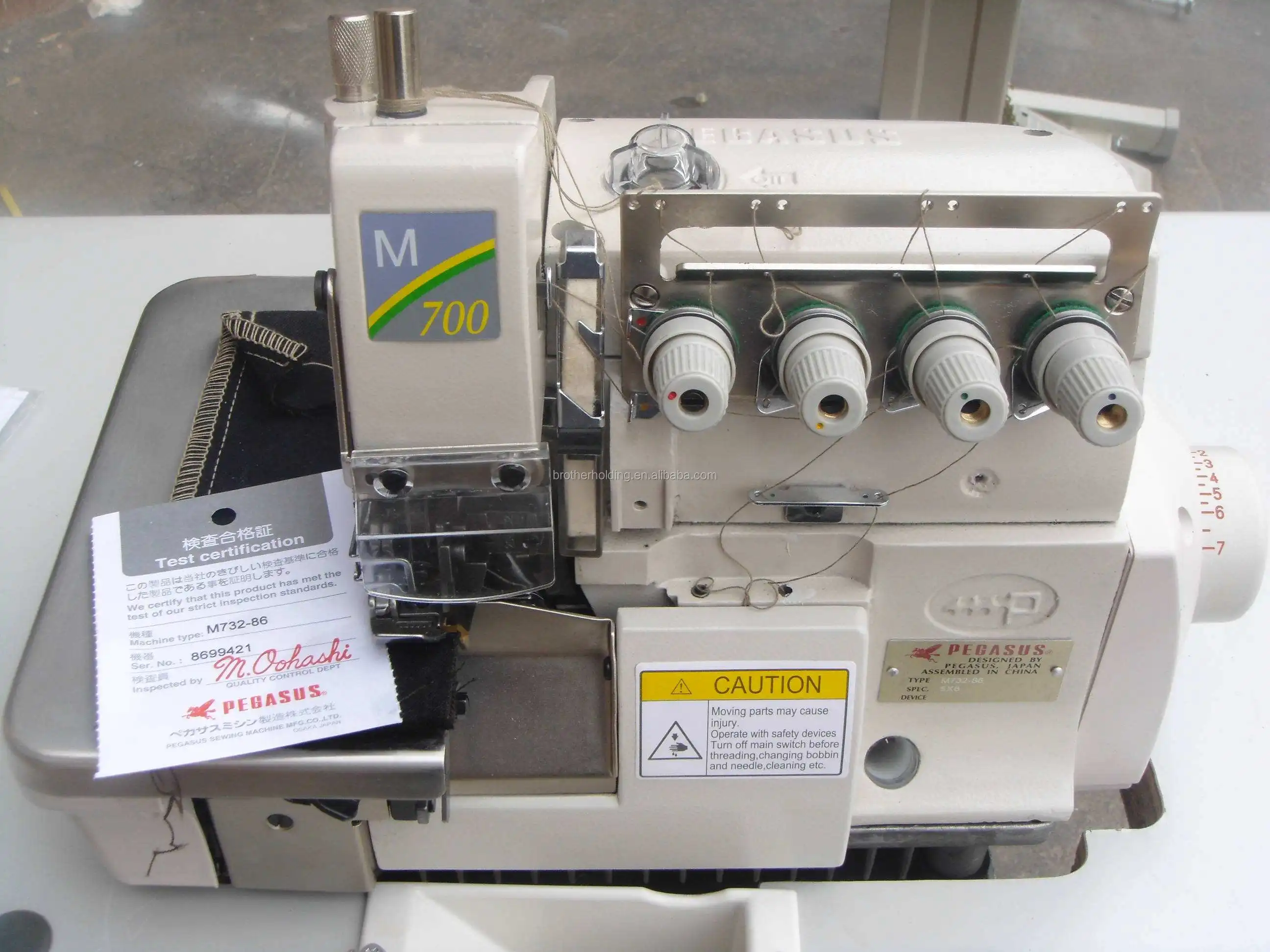 Japan Pegasus M700 Used Sewing Machine Overlock 4 Thread Industrial