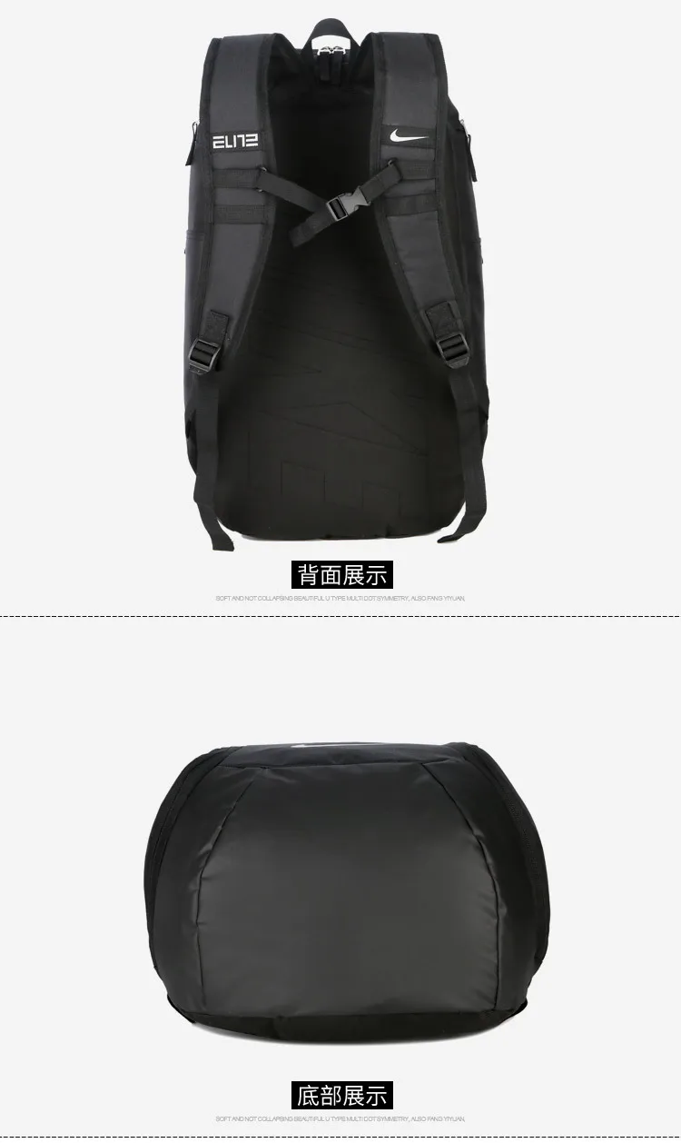 Moq 1pc Basketball Football Scocer Bag Customized Backpack With Logo And Pattern Buy Polyester