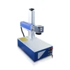 Integrated model fiber laser marking machine for metal label Metal Code