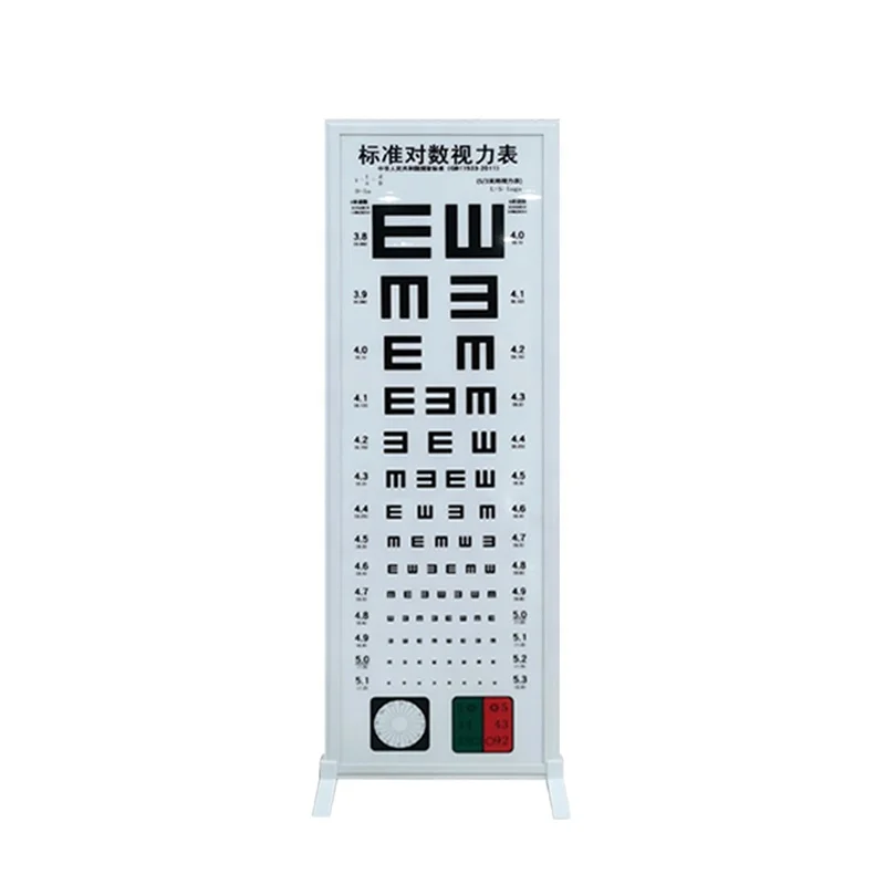 Shousen Multifunctional Eye Chart Light Box Standard Logarithmic Visual Acuity Chart Portable