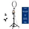 /product-detail/amazon-9inch15w-usb-beauty-video-studio-photo-makeup-lamp-2700k-6500k-photography-ring-light-led-with-tripod-stand-for-live-62105851573.html