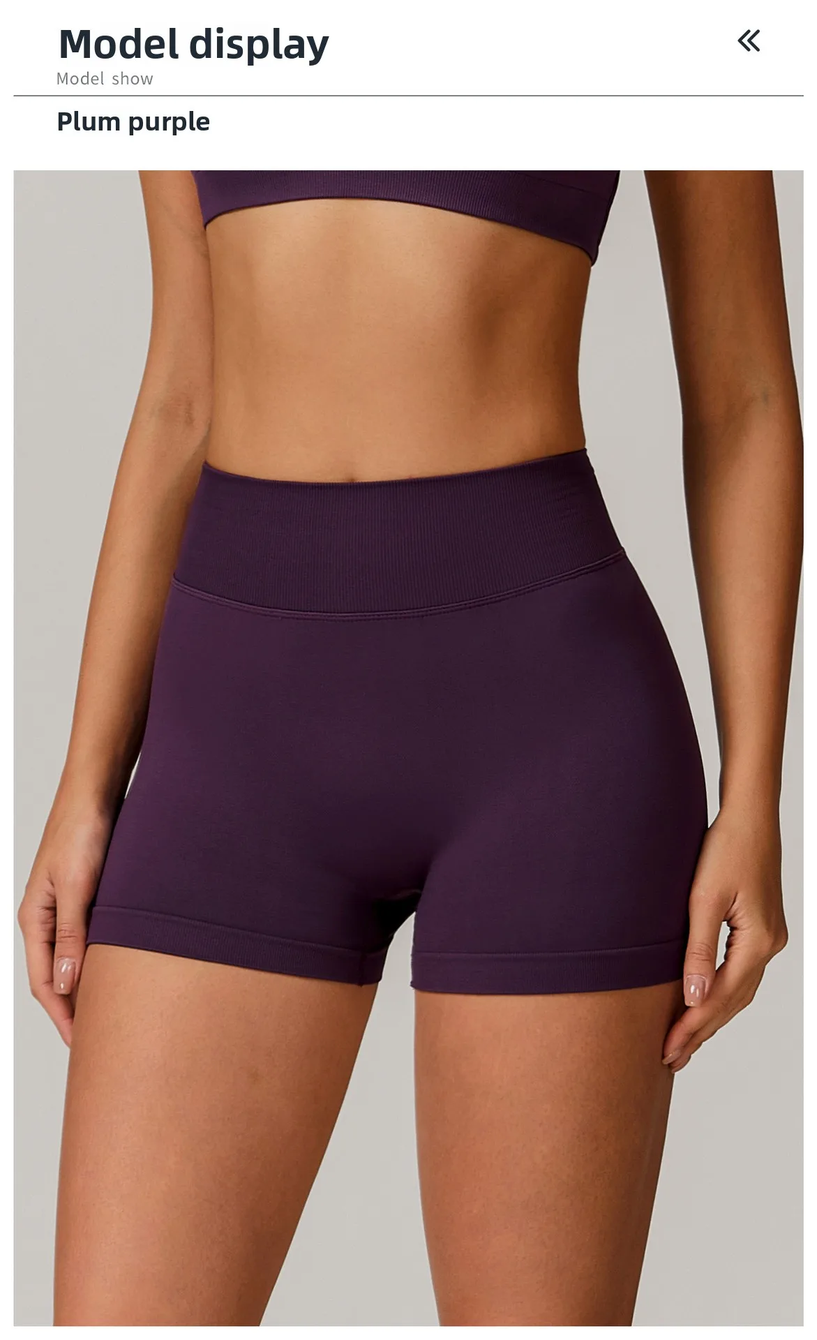 10Model Display Title-Plum Purple.jpg