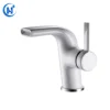 Haojiang factory commercial single handle bathroom sink faucet deck mount water tap