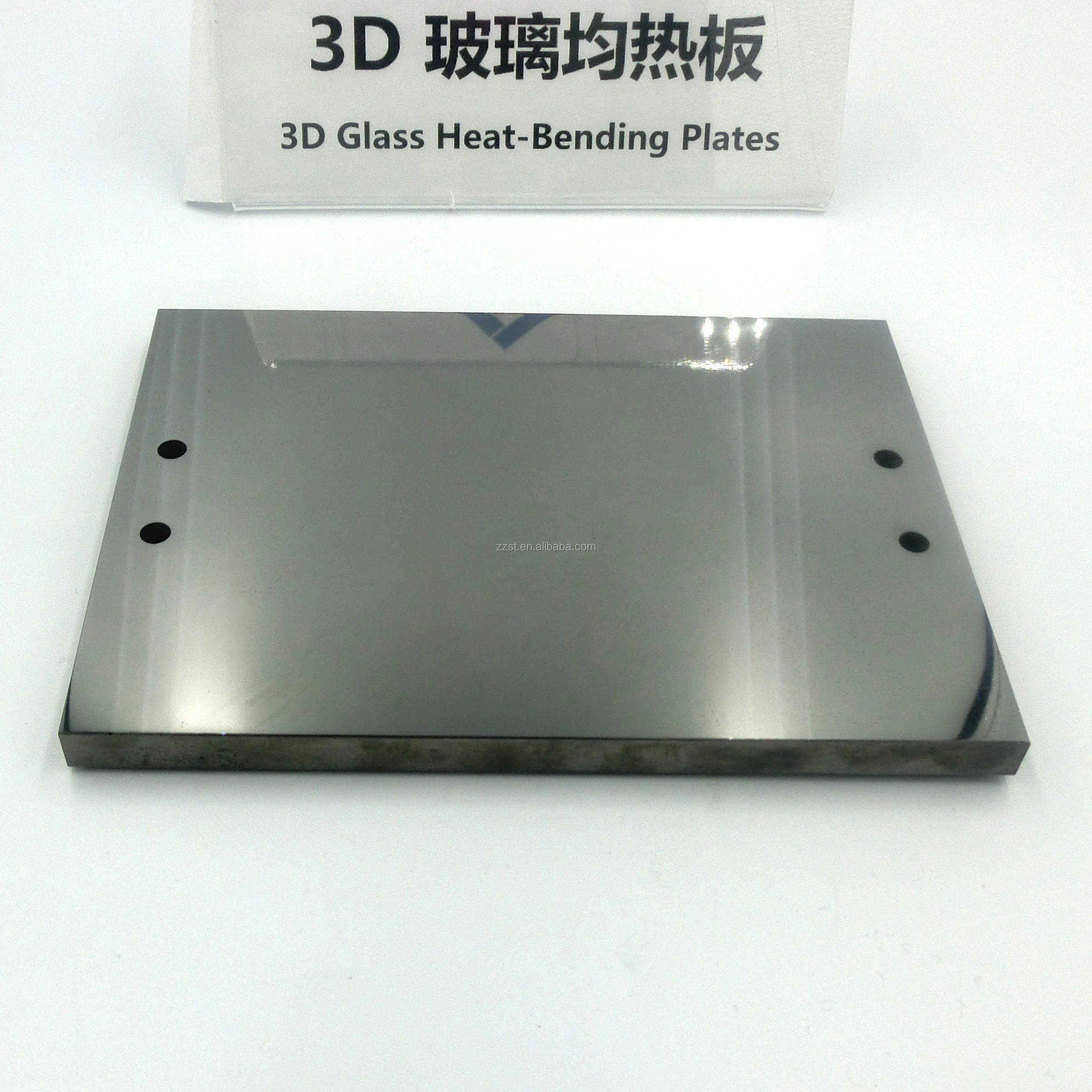 ZZST High Precision Ground Tungsten Carbide Plate 3D Carbide Polished Plates
