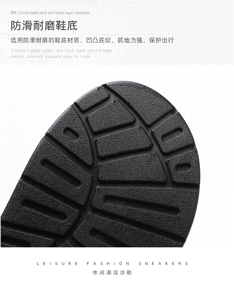 Casual  men sandals