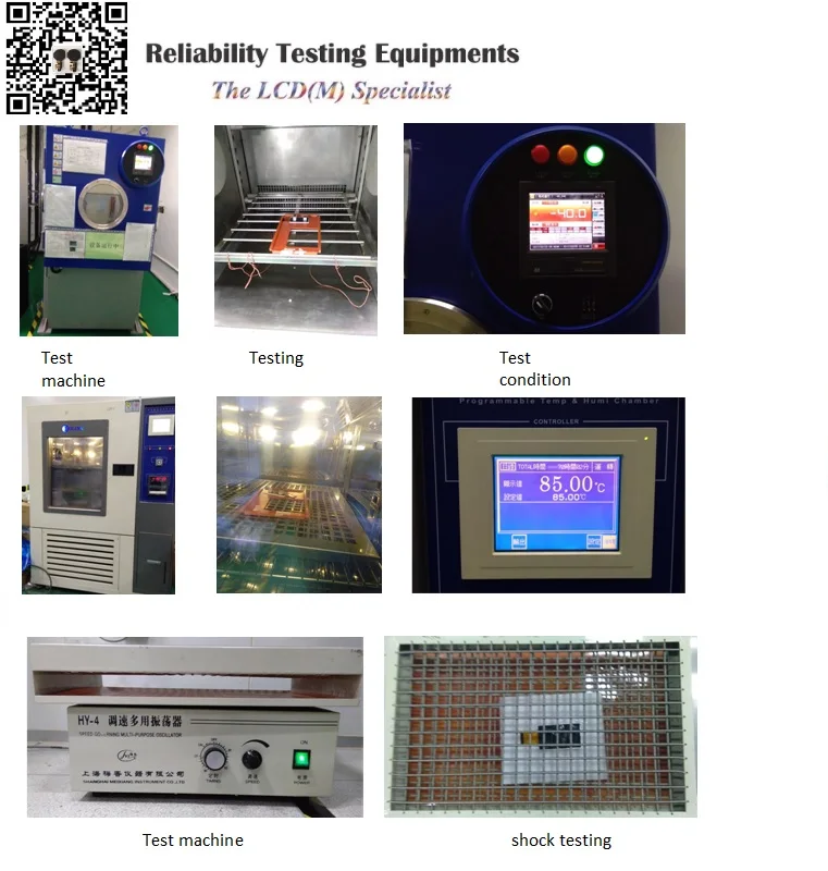 test reliability.jpg